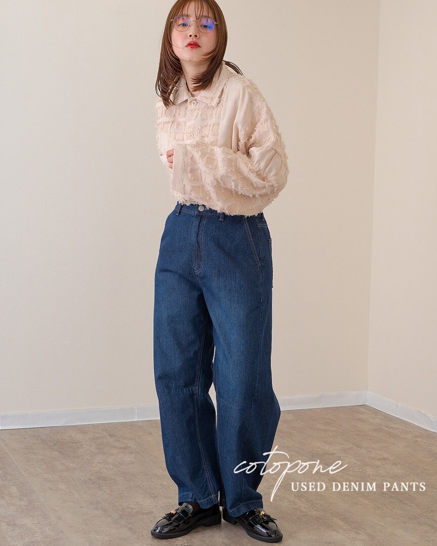 cotopone コトポーネ ユーズドデニムパンツ インディゴ CP25-a377