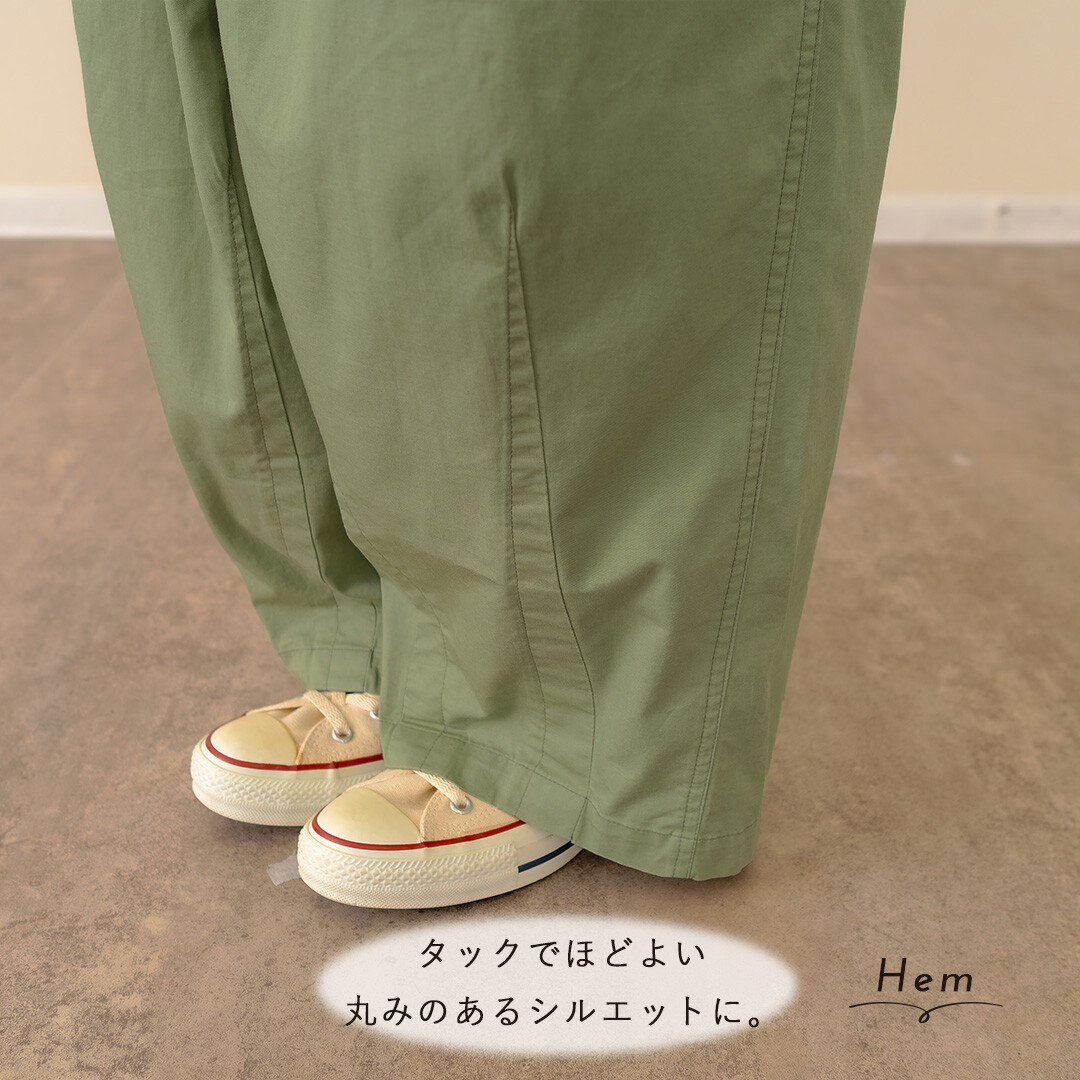 REEF｜mililopiulu｜milimili｜親子ペアの出来る子供服通販の