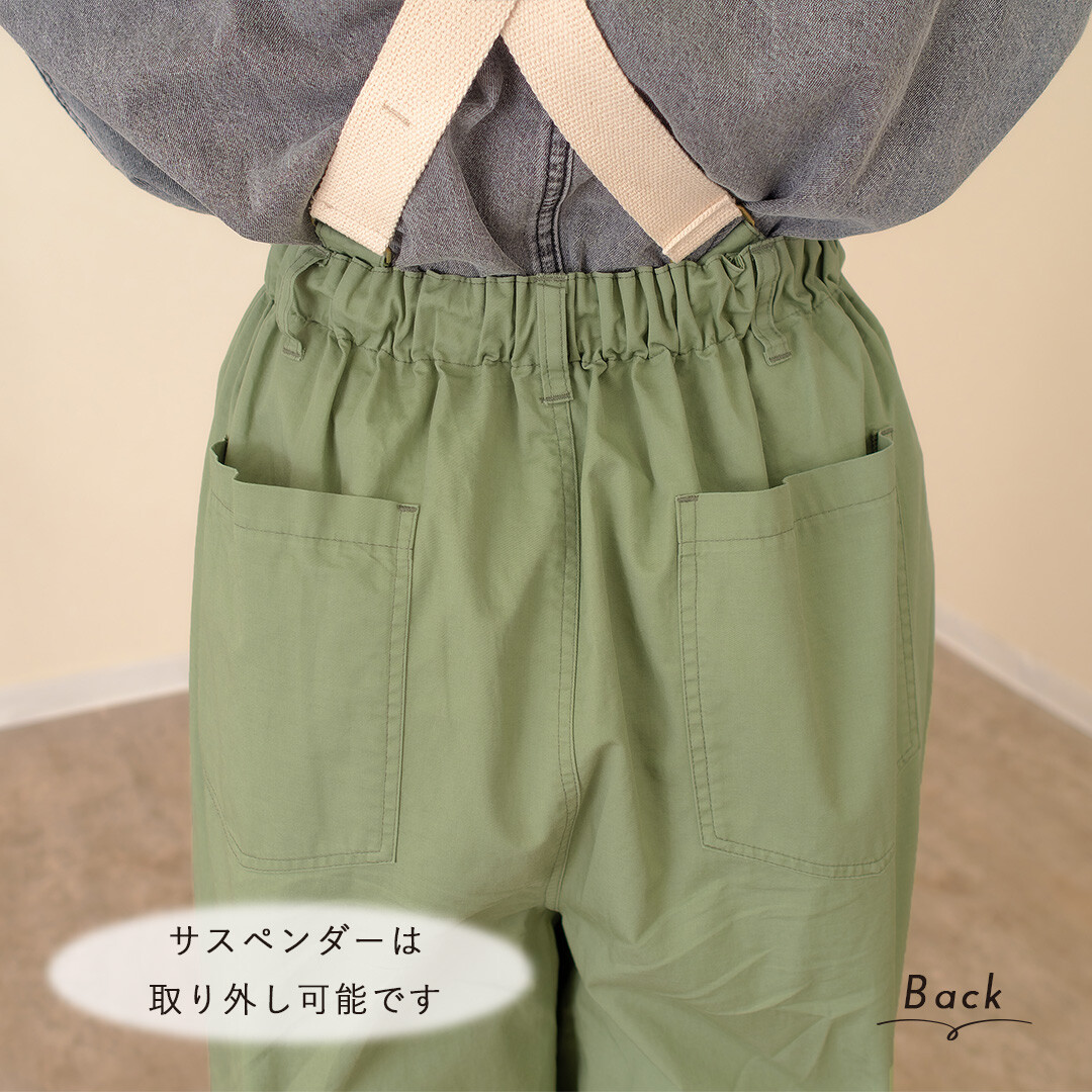 HELLOLUPO サスペンダーブルマ REEF｜mililopiulu｜milimili｜親子ペアの出来る子供服通販の