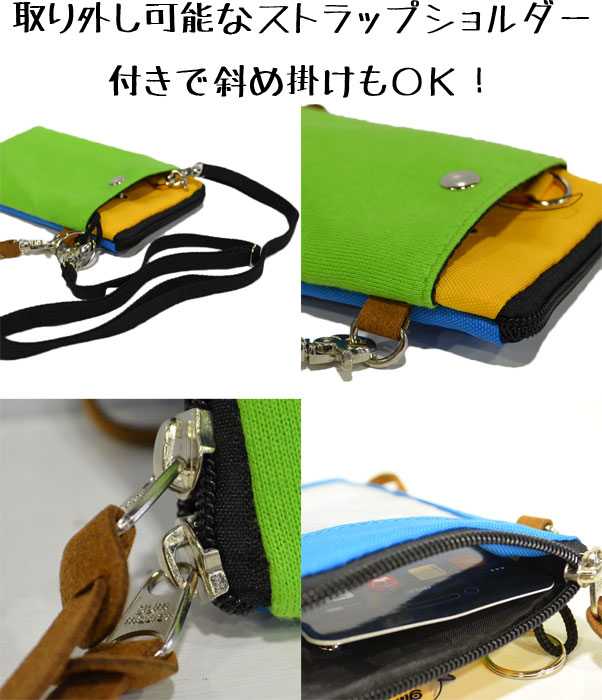 ジムマスター 2WAYスマホポーチ グレー G502395