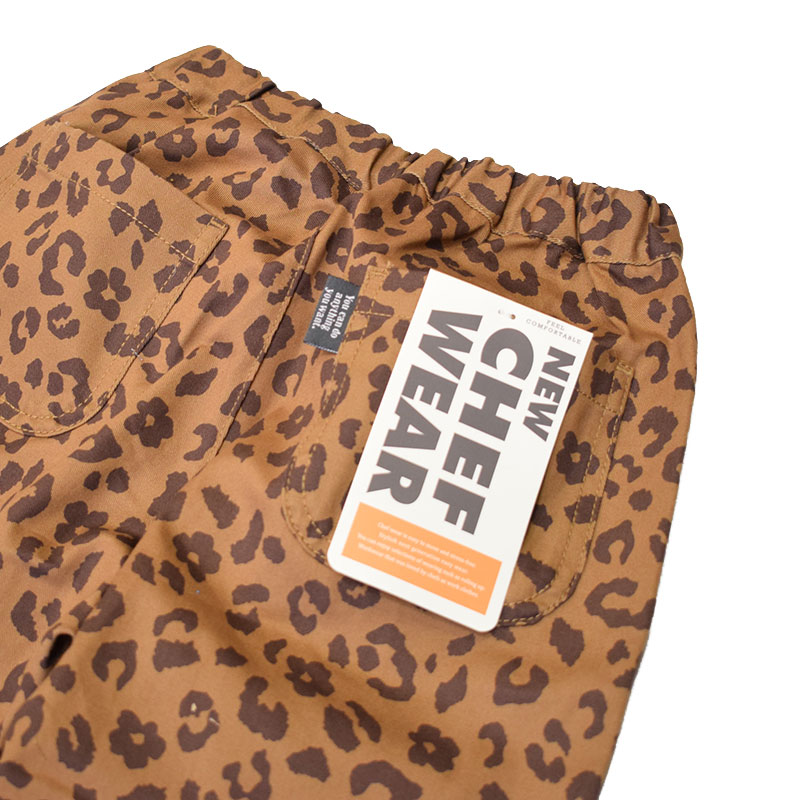 エフオーキッズ FOKIDS シェフパンツ ロング 421045