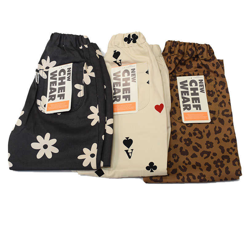 エフオーキッズ FOKIDS シェフパンツ ロング 421045