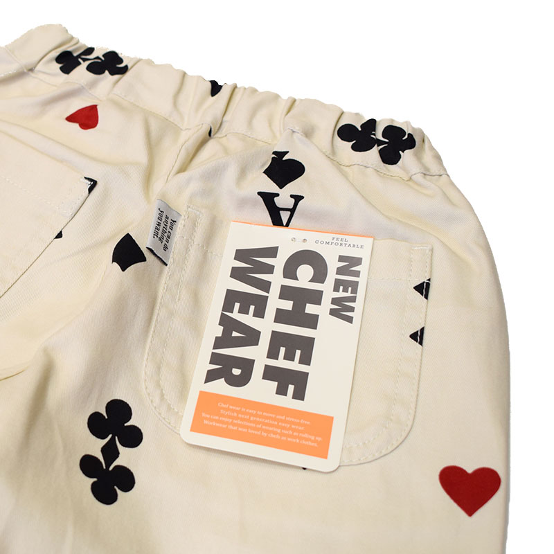 エフオーキッズ FOKIDS シェフパンツ ロング 421045