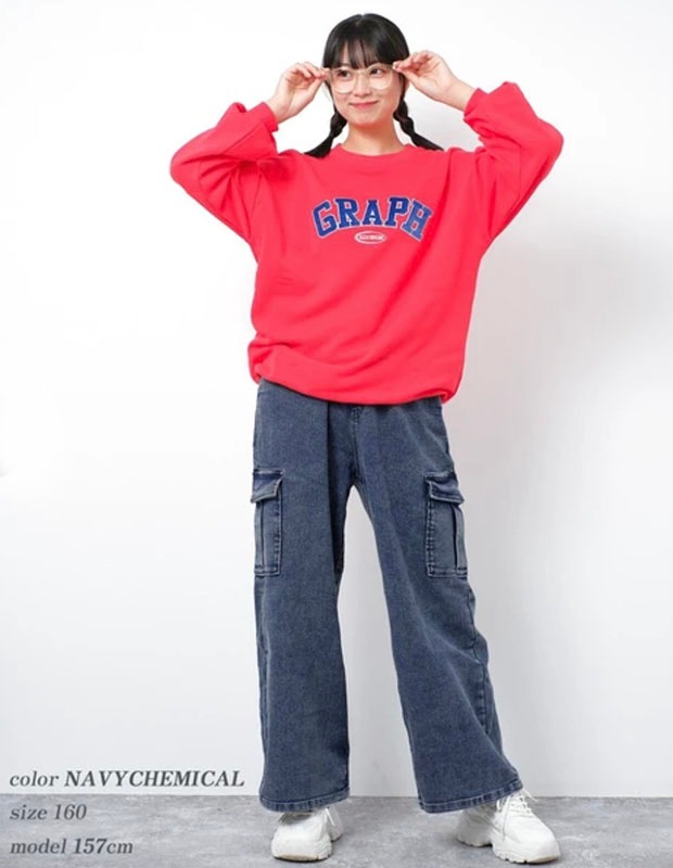 RICO SUCRE リコシュクレ ワイドカーゴ ケミカルデニム 253901