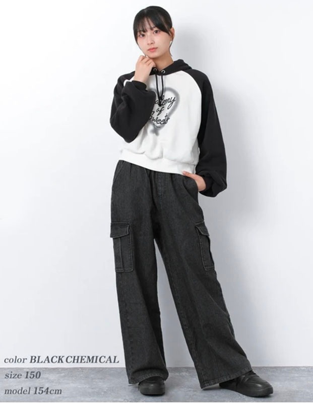 RICO SUCRE リコシュクレ ワイドカーゴ ケミカルデニム 253901