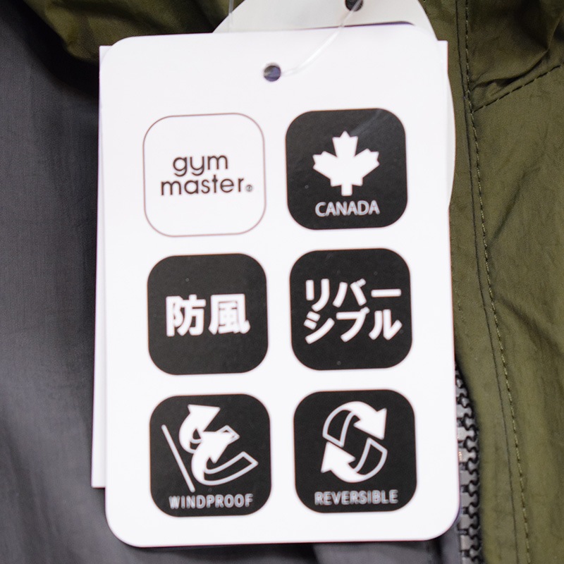 ジムマスター リバーシブルナイロンフードジャケット クレイジー83 G918635