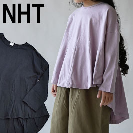 NHT エヌエイチティー ラウンドフレアーロングTシャツ 510261