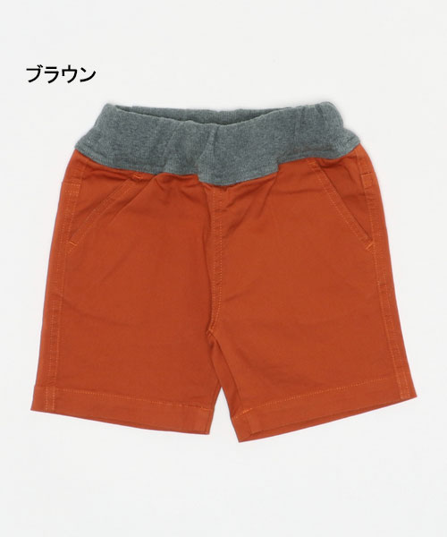 オフィシャルチーム 