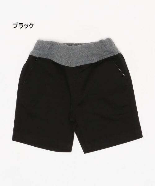 オフィシャルチーム 