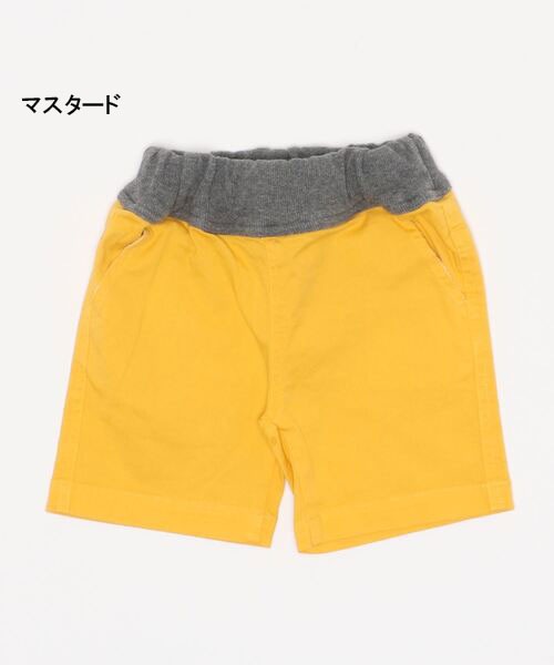 オフィシャルチーム 