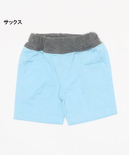 オフィシャルチーム 