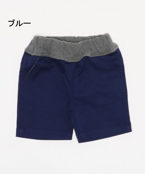 オフィシャルチーム 