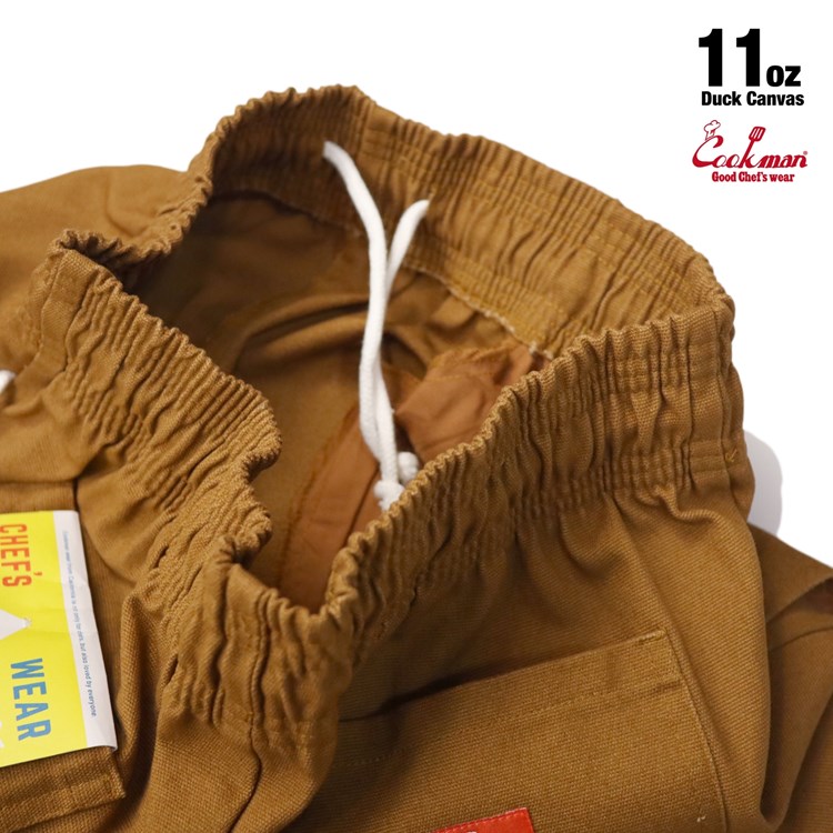 クックマン COOKMAN シェフパンツ ダックキャンバス ブラウン 231-23808