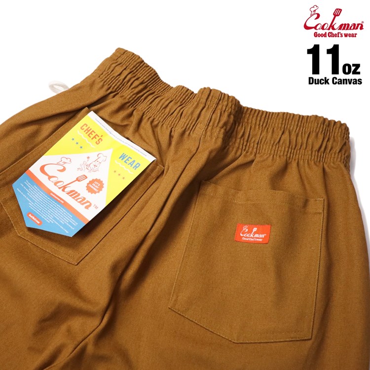 クックマン COOKMAN シェフパンツ ダックキャンバス ブラウン 231-23808