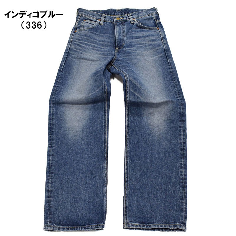 Lee リー レディース STANDARD WARDROBE ボーイズストレートパンツ LL2641