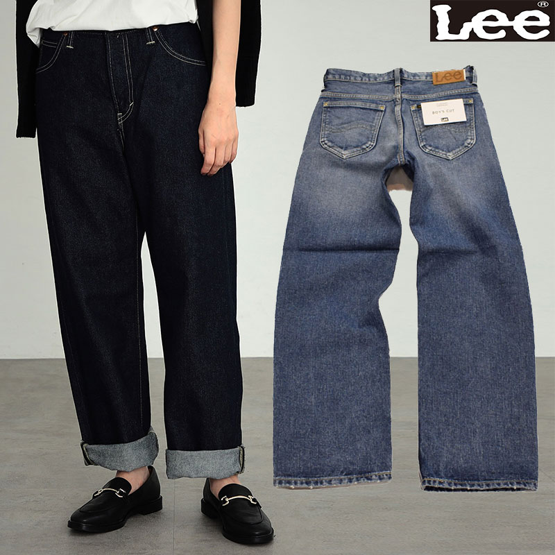 Lee リー レディース STANDARD WARDROBE ボーイズストレートパンツ LL2641