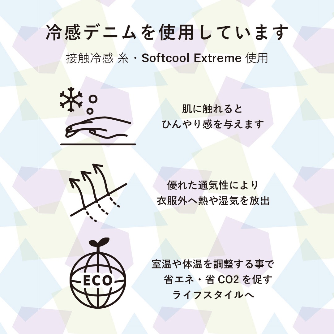 mililopiulu ミリロピュール ボリューム ユル デニムパンツ 225884