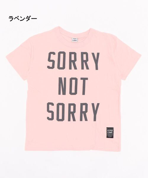 オフィシャルチーム 