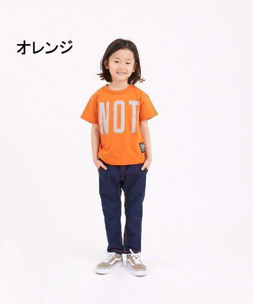 オフィシャルチーム 