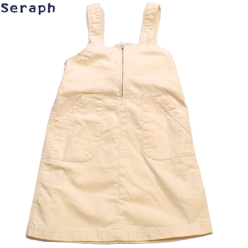 セラフ バックリボンジャンスカ オフホワイト 217211