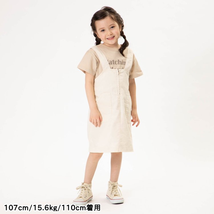 セラフ バックリボンジャンスカ オフホワイト 217211