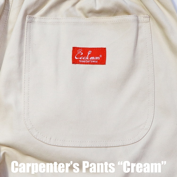 クックマン COOKMAN カーペンターズパンツ Carpenter's Pants シェフパンツ クリーム 231-43803