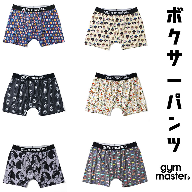ジムマスター GYMMASTER ハッピーペイントボクサーパンツ メンズ 257757