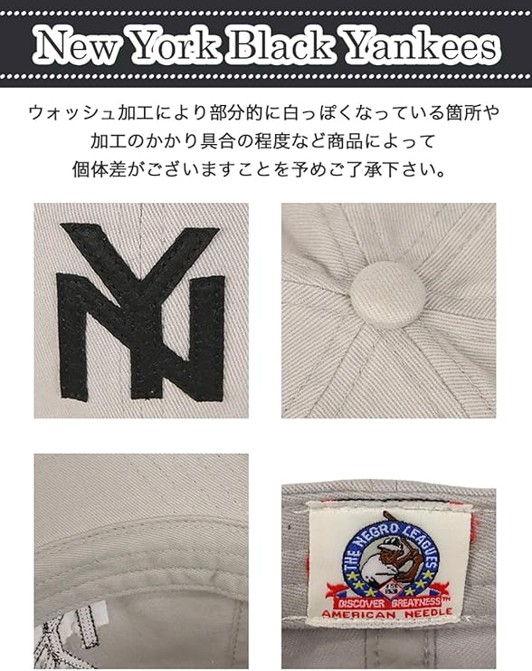 AMERICAN NEEDLE アメリカンニードル ベースボール キャップ Archive NY BLACK YANKEES NL SMU694C-NY