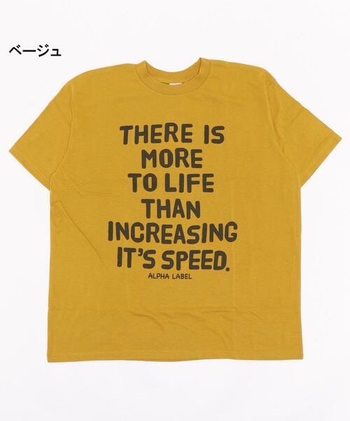 オフィシャルチーム