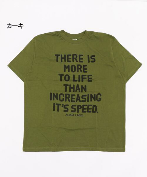 オフィシャルチーム