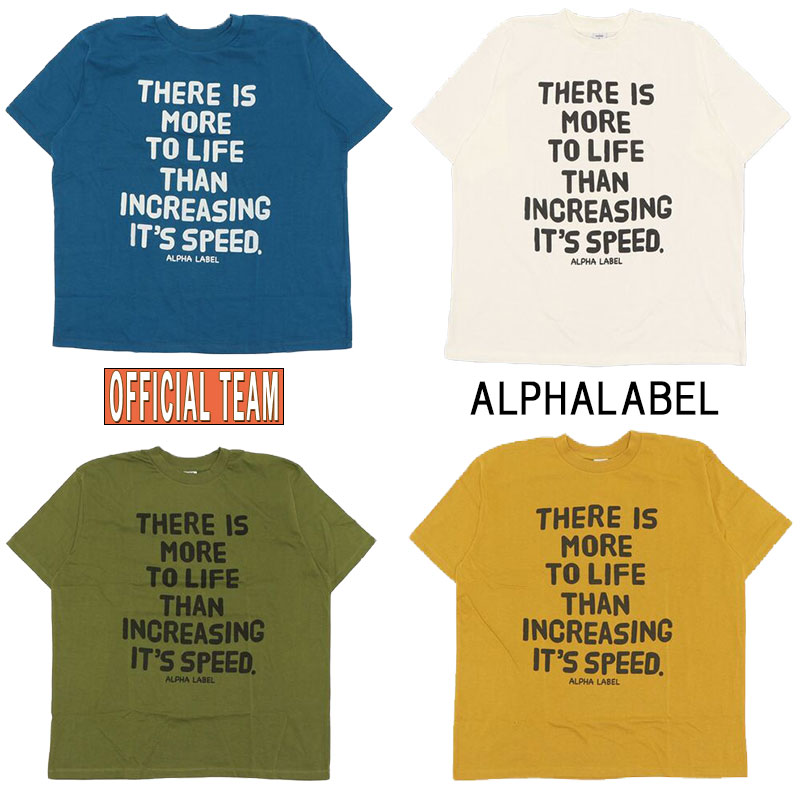 オフィシャルチーム