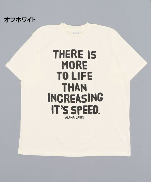 オフィシャルチーム