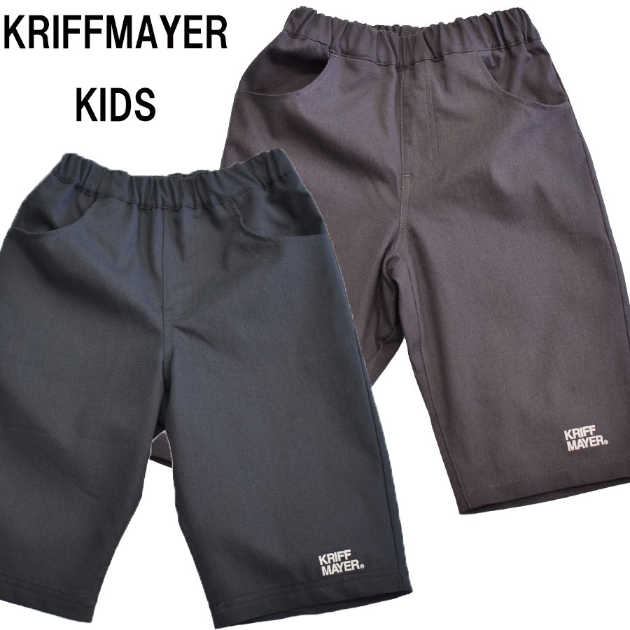 クリフメイヤー キッズ KRIFF MAYER メッシュツイル ハーフパンツ 2447862