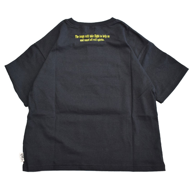 エフオーキッズ FOKIDS YOKAI Tシャツ 207216