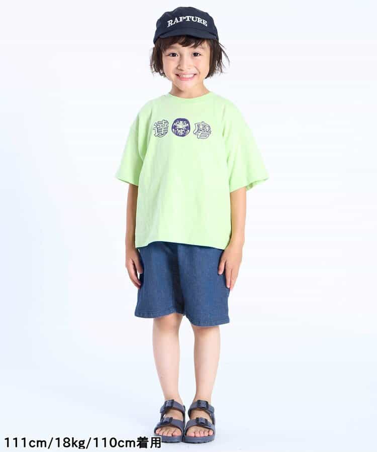 エフオーキッズ FOKIDS YOKAI Tシャツ 207216