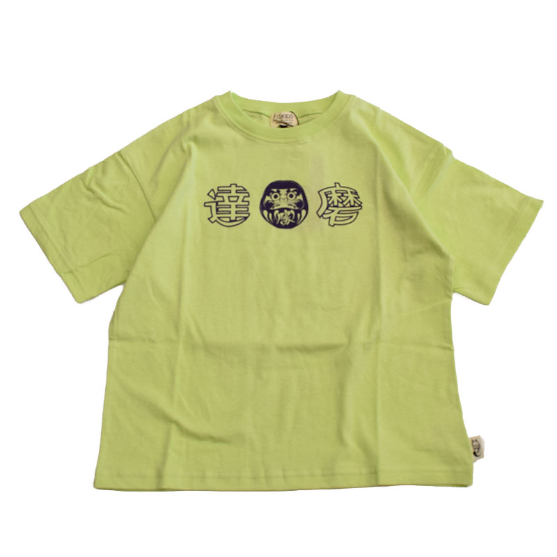 エフオーキッズ FOKIDS YOKAI Tシャツ 207216