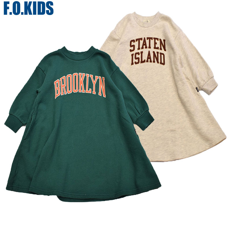 エフオーキッズ F.O.KIDS カレッジワンピース 417024