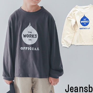ジーンズベー セカンド WORKSロングＴシャツ 850203