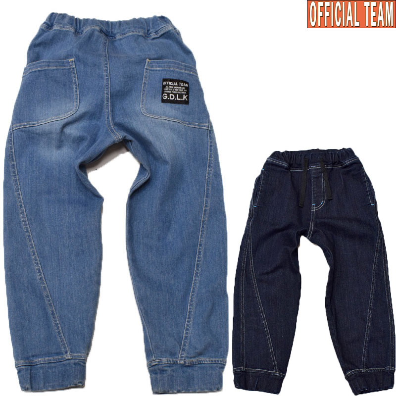 オフィシャルチーム カットデニムスイッチングジョガーパンツ 1125305