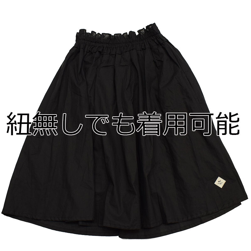 NHT ニコフラート キャミフリルワンピース ブラック