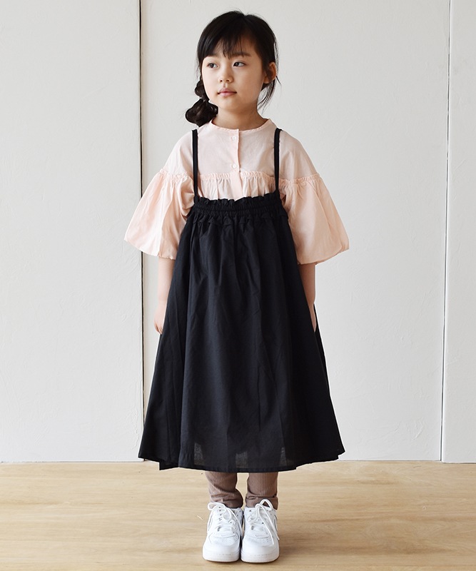 NHT ニコフラート キャミフリルワンピース ブラック