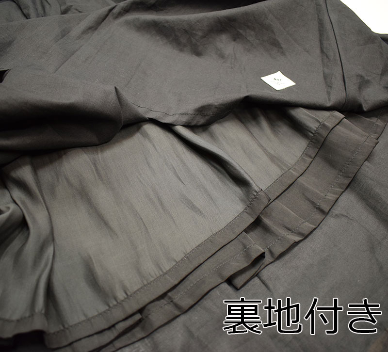 NHT ニコフラート キャミフリルワンピース ブラック