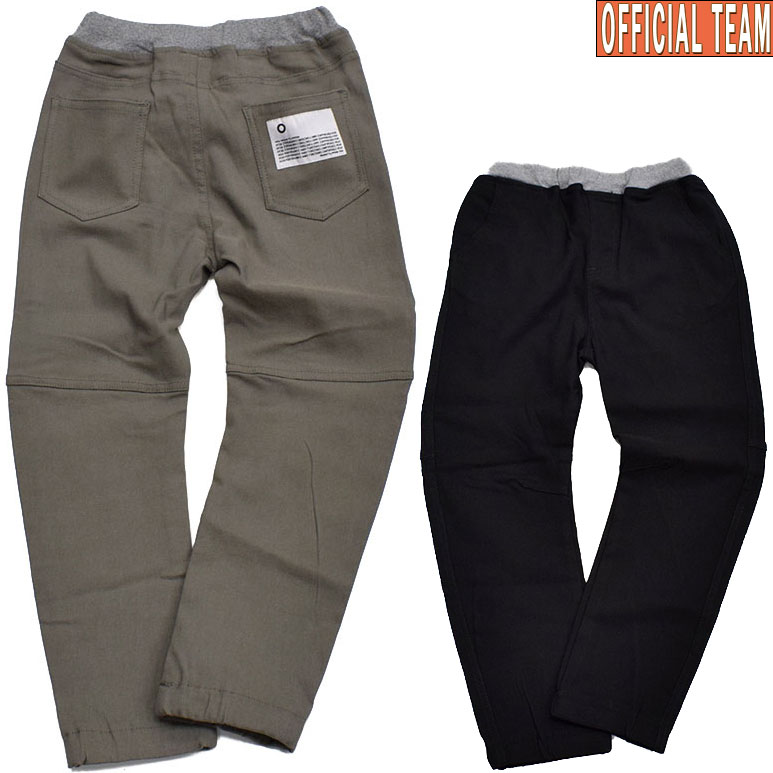 オフィシャルチーム スーパーストレッチ ウォームスリムジョガーパンツ 1221238