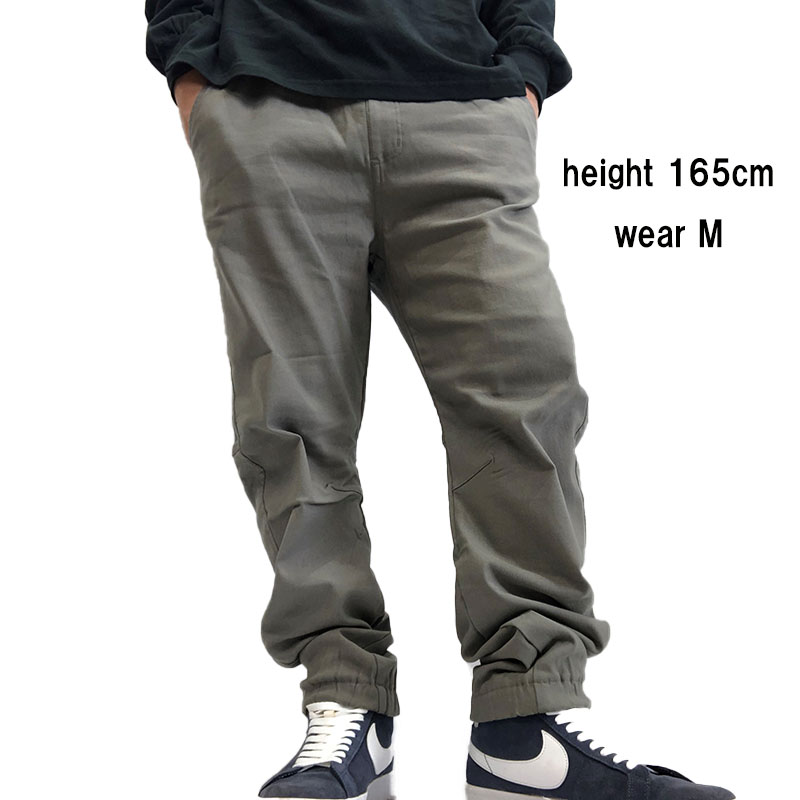 オフィシャルチーム スーパーストレッチ ウォームスリムジョガーパンツ 1221238