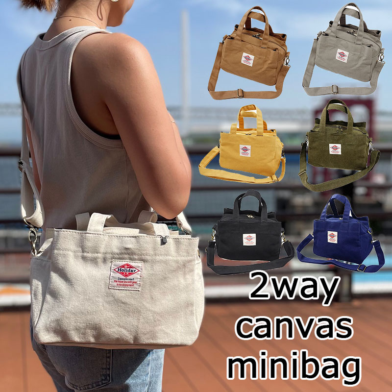 ホリデーエーエム HolidayA.M. 2way キャンバスミニトートバッグ