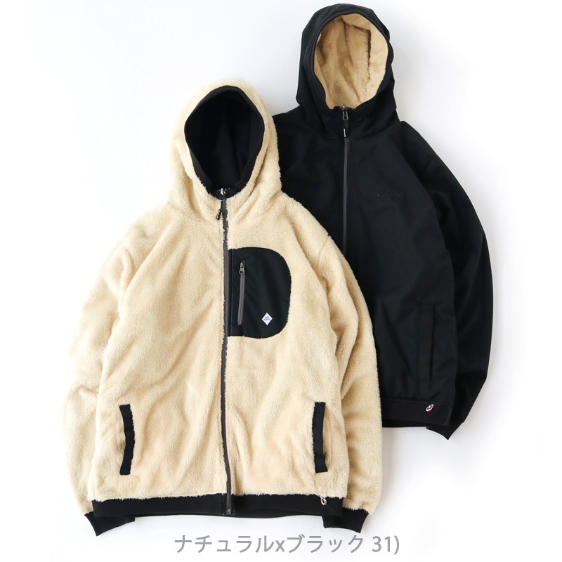 ジムマスター ボア×タスロン リバーシブルフードジャケット ナチュラル31 802365