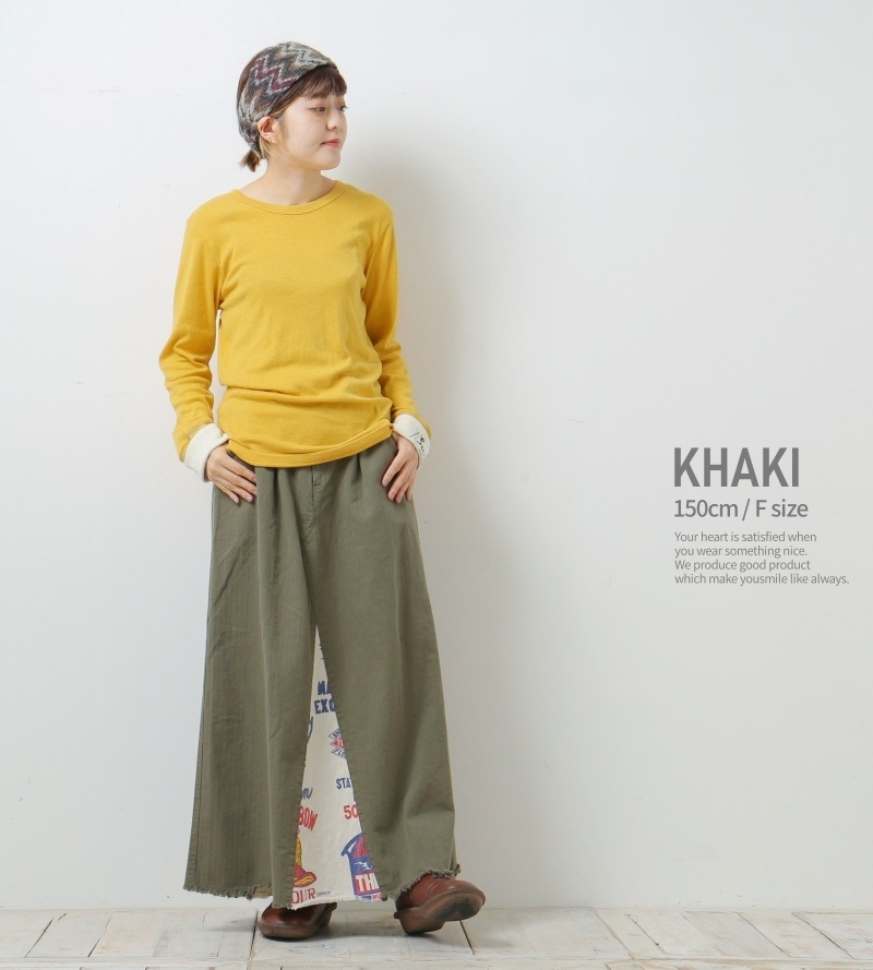 ライム ＬＩＭＥ レディース ミリタリースカート フィードサック切り替え