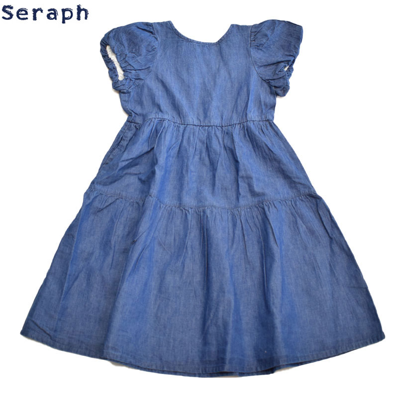 セラフ SERAPH まいにちワンピース 217046