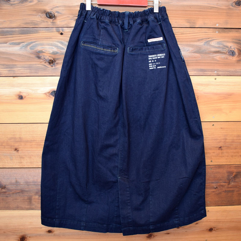 ライム ＬＩＭＥ レディース ストレッチツイルミリタリースカート