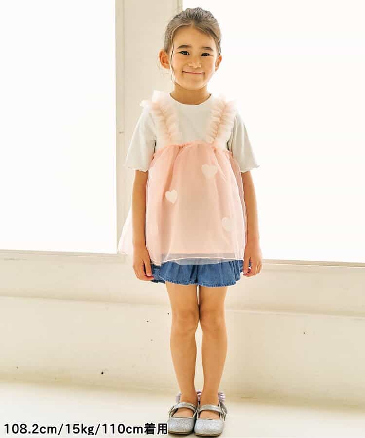 セラフ SERAPH ティアードショートパンツ 223056